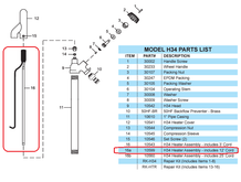 10599 H34 HEATER ASSEMBLY with 12 ft cord